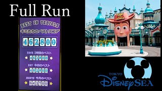 Toy Story Mania 462800 Run  トイ・ストーリー・マニア！ [upl. by Lukin987]