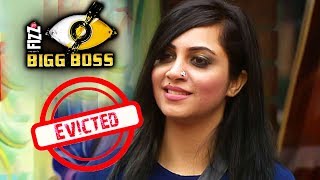 Arshi Khan ELIMINATED From Bigg Boss 11  Fair Or Unfair [upl. by Barden]