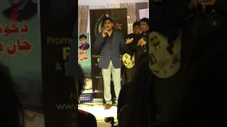 Preeto Mere Naal Viah Kar Le by Abrar Ul Haq Funny Performance Umer Sharif at Manzil Manchester [upl. by Orofselet340]