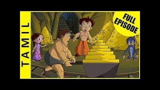 Gold  The Curse of Bhrambhatt  Chhota Bheem Full Episodes in Tamil  Season 1 Episode 10 [upl. by Shipp]