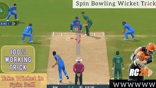 Spin Ball Wicket Taking Trick 💯  Real Cricket 24 Bowling Tips  RC24 [upl. by Ailegna]