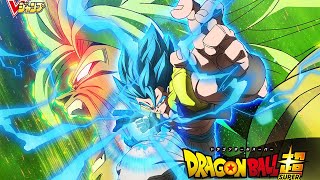 Dragon Ball Legends New Summon Theme Blizzard 1 Hour English Version [upl. by Valencia]