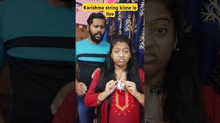 Karishma ki sting Kisne Le li wait for end short motivation OBJfunny shortsfeed ytshorts fun [upl. by Trudi]