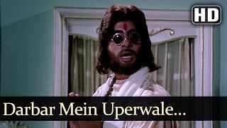 Darbar Mein Uperwale  Hera Pheri  Amitabh Bachchan  Vinod Khanna  Bollywood Songs Kishore Kumar [upl. by Susanetta]