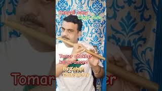 Song tomar chokher kajole amare naam cover flute By Kalyan chakraborty [upl. by Terces]