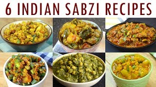 Indian Sabzi Recipes  Part 1  Indian Curry Recipes Compilation  Indian Lunch Recipes [upl. by Kaliski]