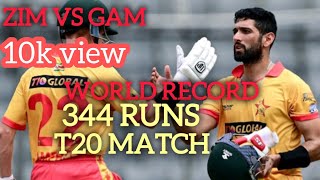 Zimbabwe vs Gambia WORLD RECORD 344 runs in 20 over cricket t20 zimbabwecricket batting asia [upl. by Katrina]