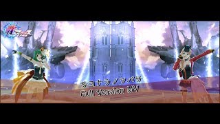 歌マクロスサヨナラノツバサ Full Version MV [upl. by Maillw677]