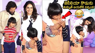 Riteish Deshmukh amp Genelia Funny Moments With Kids At Ayats Birthday  Ritesh amp Genelia Funny Video [upl. by Eceela220]