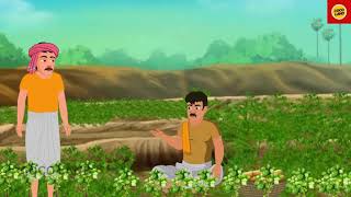 लालची आलू का व्यापारी  The Greedy Potato Seller Hindi Story  हिन्दी कहानी  along with you with [upl. by Cnut]