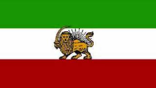 Ey Iran the original anthem of Iran with lyrics [upl. by Yeslek59]