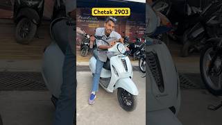 Chetak 2903 Electric Scooter ✅ 1 Lakh chetakelectric chetakscooter scooter [upl. by Regazzi903]