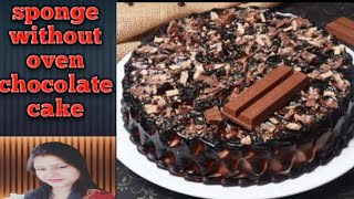 Eggless chocolate spongy cake chocolate cake recipe eggless and without oven chocolate cake [upl. by Riorsson]