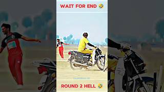 अगली बार पल्सर से आना 😂  Wait for end 🤣  youtube zaynsaifi shorts dkdilshad4k round2hell r2h [upl. by Eirollam931]