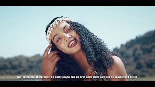 New Oromo Borana Song Sakina Vybz Hurii Saku official Video [upl. by Boser]