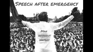 Atal Bihari Vajpayees powerful speech  Winning of General election 1977 [upl. by Getraer]