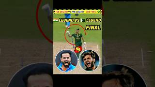 IND Legend vs PAK Legend  WCL Final 🔥 [upl. by Kablesh874]