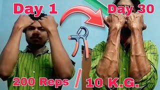 FOREARM WORKOUT Every Day For 30 Days  Using HAND GRIPPER For 30 Days  FOREARM TRANSFORMATION [upl. by Zenitram]