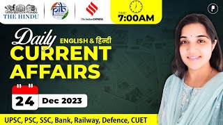 24 December Current Affairs 2023  Daily Current Affairs  Current Affairs Today [upl. by Leake]