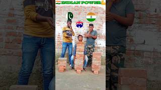 🇮🇳India vs 🇭🇲England and 🇵🇰Pakistan kon jitega 🤔 India power indianboy youtubeshorts [upl. by Yelyah]