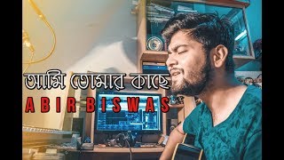 Prometheus  Joddha  যোদ্ধা  Band Song  Full Audio Album  Soundtek [upl. by Esined]