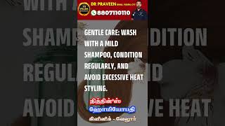 STOP Hair Loss in Vellore with Effective Treatment [upl. by Semaj]