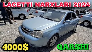 MATIZ PULIGA LACETTI 11 AVGUST LACETTI NARXLARI 2024 QARSHI MASHINA BOZORI NARXLARI 2024 [upl. by Nalehp]