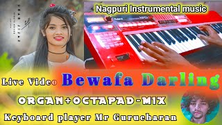 best casio musical instrument । Best Roland digital piano। keyboard Octapad music। Best Casio Song [upl. by Kamp320]