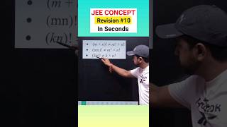 FACTORIAL THREE COMMON MISTAKE  shorts factorial jee2025 jeemain [upl. by Mireille709]