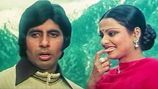 Humse Bhool Ho Gayi  Amitabh Bachchan Rekha  Kishore Kumar Asha Bhosle  Ram Balram 1980 Song [upl. by Rennoc]