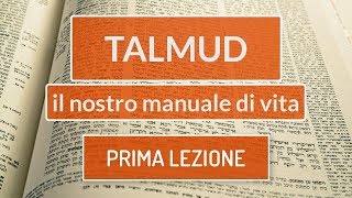 Talmud  Trattato Rosh haShanÃ  PRIMA LEZIONE [upl. by Brigitte]