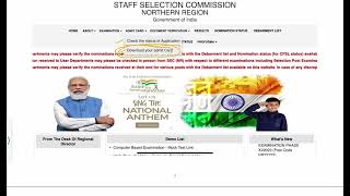 How to download SSC CGL admit card ssccgl ssccgladmitcard howtodownloadsscadmitcard [upl. by Dnaloy]