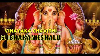 Ganesha Chaturthi Subhakankshalu [upl. by Blinny]