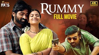 Rummy review by prashanth [upl. by Tarazi]