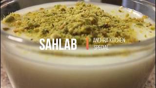 Sahlab RecipeMiddle Eastern PuddingQuick Easy amp Delicious Dessert [upl. by Watanabe]