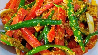 गाजर का तीखा अचार खाया है एक बार बनाइये बाकी सारे अचार भूल जाएंगे Gajar Pickle Spicy Pickle [upl. by Cherie191]