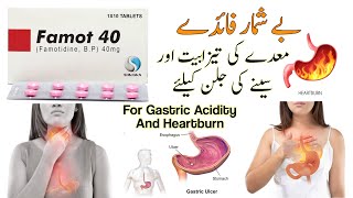 famotidine tablets 40 mg  famot 40 mg tablets uses in urdu  famot 20mg  famotidine  how to use [upl. by Devonna]