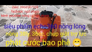 Máy cắt cỏ echo360 rin nhật 100 [upl. by Lennox]