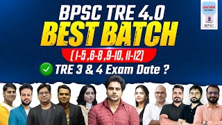 BPSC TRE 40 BATCH by Sachin Academy live [upl. by Cantu]