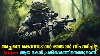 The Sniper Full Movie Explained In Malayalam  Action Movie Malayalam explained movies action [upl. by Oker]