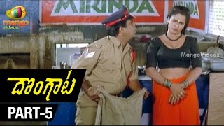 Dongata Telugu Movie  Part 512  Jagapathi Babu  Soundarya  Kodi Ramakrishna [upl. by Yendirb443]