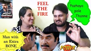 The King amp the Commissioner Malayalam Movie  Mammootty Intro Scene Reaction [upl. by Dupin]