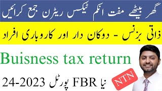 File tax return 2023 for small buisness shopkeepers and Traders [upl. by Nywg]