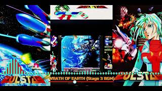 WRATH OF EARTH Stage 3 BGM NEO GEO CD Version [upl. by Shaefer]