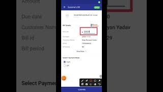 Loan ka repayment kaise kare online  abhishekcontrol loanrepayment spicemoney shorts [upl. by Leveroni]