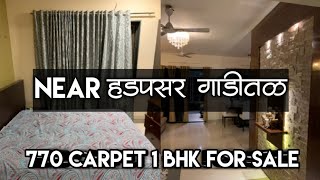 770 SqFt Carpet 1 BHK for sale near Vaibhav Theatre Hadapsar call 8208330584 [upl. by Rowan]