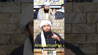 shortIMAM kay peechay SuraheFATEHA  Reply to Mufti Abdul Wahid By Engineer Muhammad Ali Mirza [upl. by Undry858]