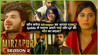 Mirzapur SEASON 2 Web Series Explained in Hindi  All Episodes Explained  Mirzapur 2 Recap [upl. by Uziel]