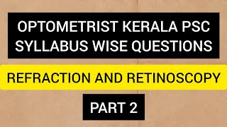 Refraction and retinoscopy part2 [upl. by Fair]