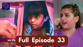 Guriya Rani  25 sep 2024  full episode 33 pari ki guriya [upl. by Nerraj]